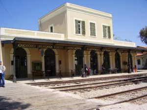 pikiwiki_israel_3991_railway_station_in_jaffa
