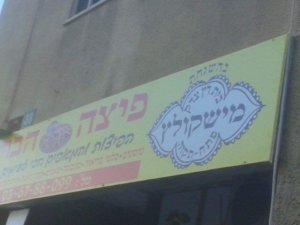 received_1073434936026259