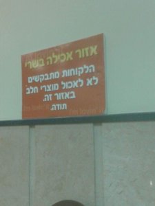 received_1082000021836417