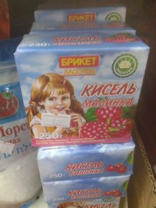 received_1097993056903780