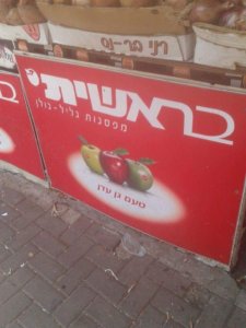 received_1107352635967822