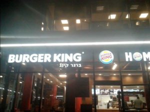 received_1163553793681039