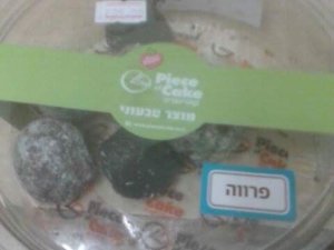 received_1180927791943639